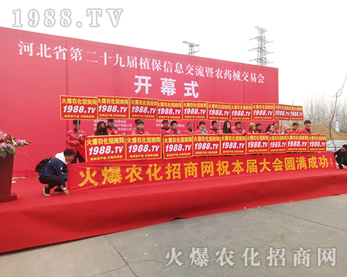 1988.TV�����������2018�ӱ�ֲ�����ٴγɞ齹�c��