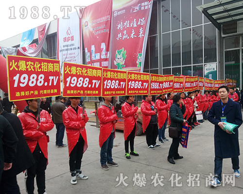 ���r(n��ng)�����̾W(w��ng)��2018�ӱ�ֲ�����ϻ���ȫ�_��