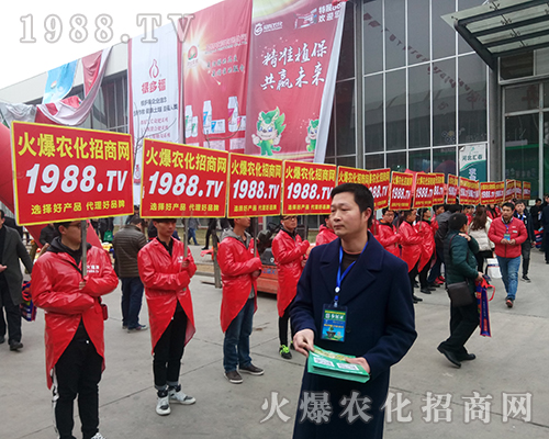 ���r(n��ng)���W(w��ng)��Ӣ�û��ļ����cȼ2018�ӱ�ֲ�����Ě����