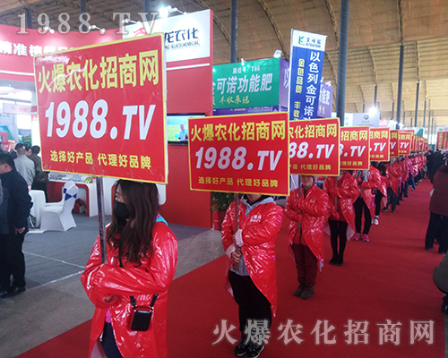 2018�ӱ�ֲ���������r(n��ng)���W(w��ng)Ҋ�C�ИI(y��)ʢ���ل�(chu��ng)�ѿ���