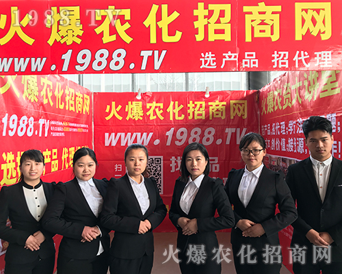 2018�ӱ�ֲ���������r(n��ng)���W(w��ng)���G�ؼ���