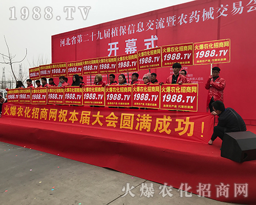 2018�ӱ�ֲ���������r(n��ng)���˟����ƻ�