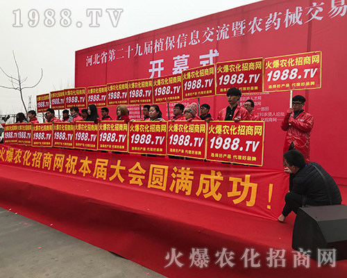 2018�ӱ�ֲ�������r(n��ng)���W(w��ng)ȫ���Ը���