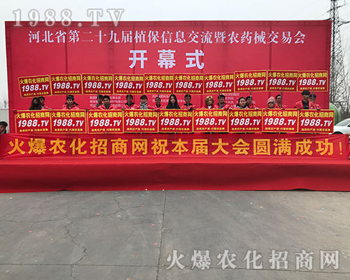 ���r(n��ng)���F�2018�ӱ�ֲ������ҫ�۵���