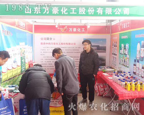 ɽ�|�f��������2018�ӱ�ֲ����(hu��)���T�x����