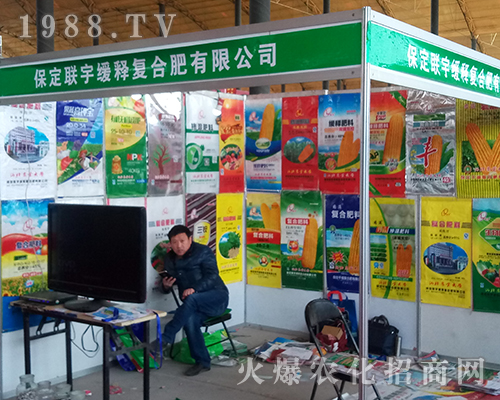 ����(li��n)�ጏͺϷ�������2018�ӱ�ֲ����