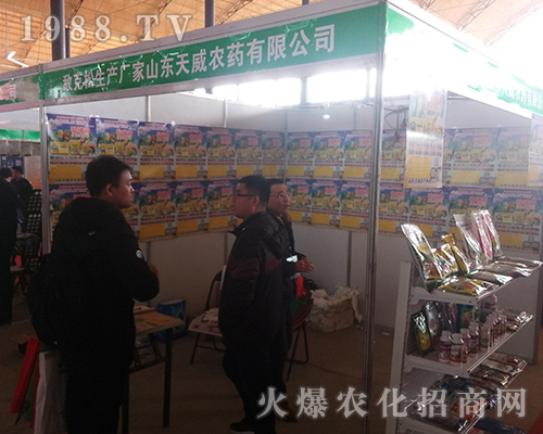 �����rˎ��2018�ӱ�ֲ���p�����ل�(chu��ng)�x��