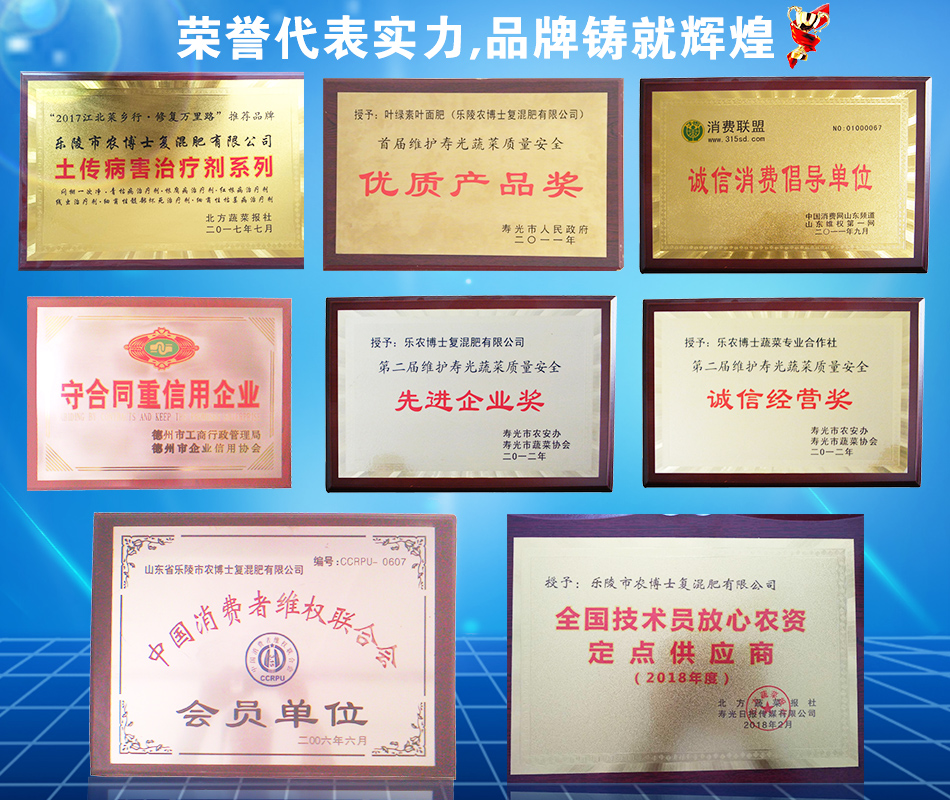 �������r(n��ng)��ʿ��(f��)������޹�˾