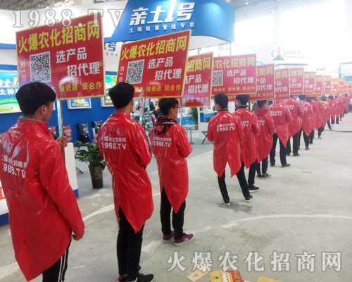     ���r(n��ng)�����̾W(w��ng)2018����ԭ�����p������չ�L(f��ng)����