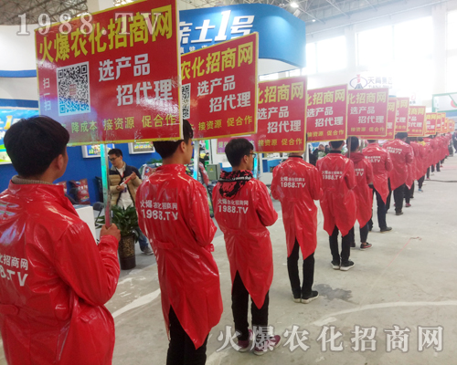     ���r(n��ng)�����̾W(w��ng)2018������ԭ���ϕ�ȫ���ƏV��(chu��ng)���E��