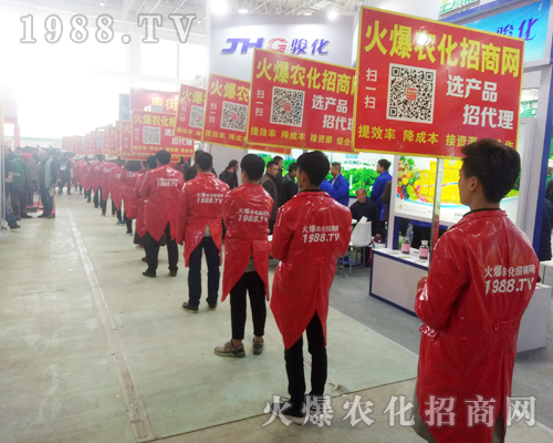     2018��ԭ���ϕ�(hu��)�����r(n��ng)���F(tu��n)�(du��)���������@�G�ķ���