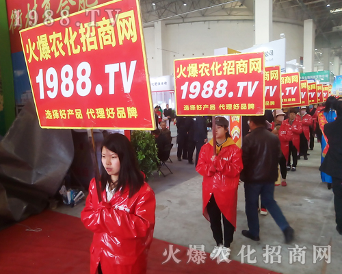     2018��ԭ���ϕ�(hu��)�����r(n��ng)���W(w��ng)Ҋ(ji��n)�C�ИI(y��)ʢ��(hu��)�ل�(chu��ng)�ѿ�(j��)��