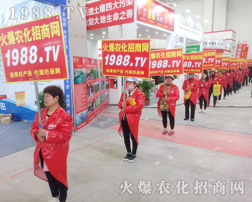     1988.TV���r(n��ng)���W(w��ng)�ٴγ���2018����ԭ���ϕ���