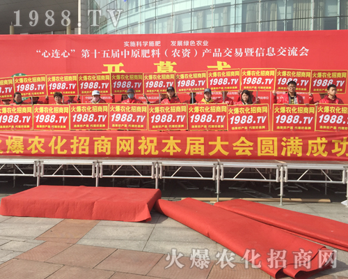     ���������������ķ���2018��ԭ���ϕ���1988.TV����������