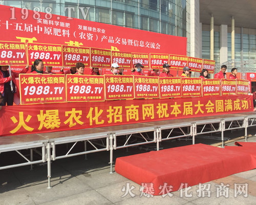     2018��ԭ���ϕ������������̃ɲ��`