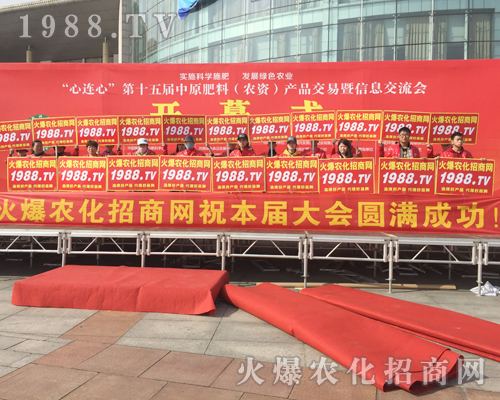     2018��ԭ���ϕ����Ќ�(sh��)�������@ô����