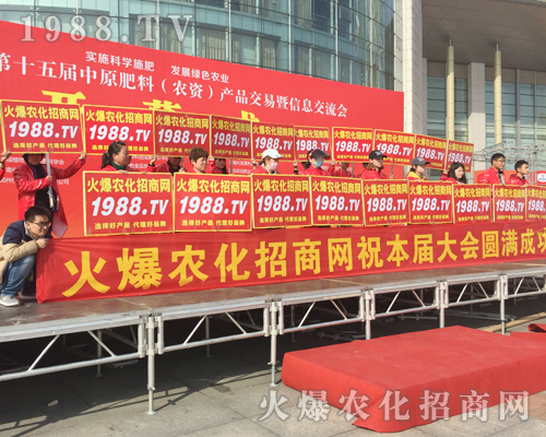     2018��ԭ���ϕ�(hu��)�������r(n��ng)���W(w��ng)ȫ���������̹���