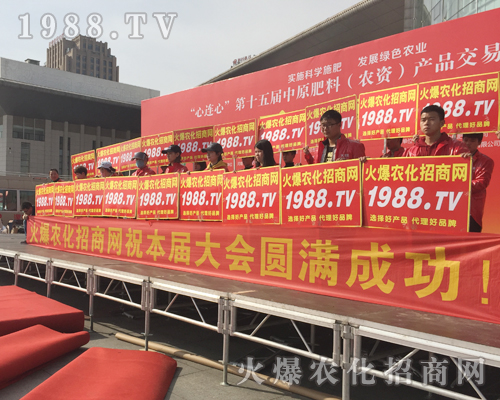     2018��ԭ���ϕ�(hu��)�����r(n��ng)���W(w��ng)����(d��ng)����