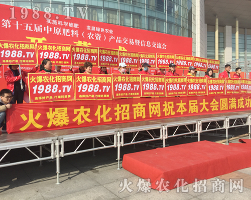     2018��ԭ���ϕ�Ҋ�C�˻��r(n��ng)�����̾W(w��ng)��