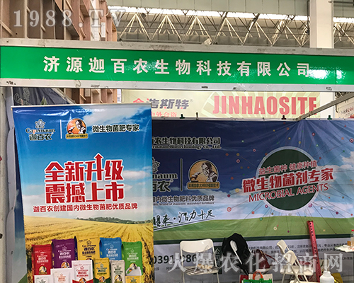 ��(j��)Դ�Ȱ��r(n��ng)�����15����ԭ�����p����