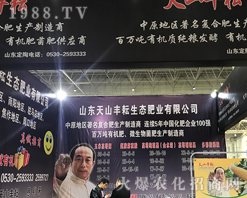 2018��15����ԭ�����p��������ɽ�S��