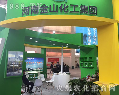 ��ɽ�������F����(zh��n)2018��ԭ���ϕ�