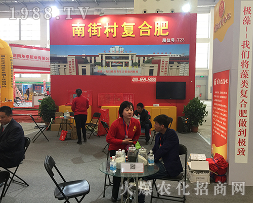 �Ͻִ��(f��)�Ϸ���2018��ӷ��ϕ��ի@�H�S