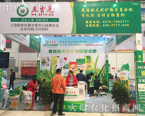 �弪Ԫ�ʘI(y��)��2018��ԭ�����p����(hu��)�������ཛ(j��ng)�N(xi��o)��