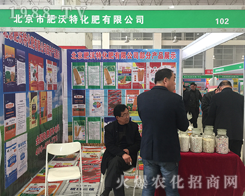 �����ػ�����2018�����ԭ���ϕ����̻�