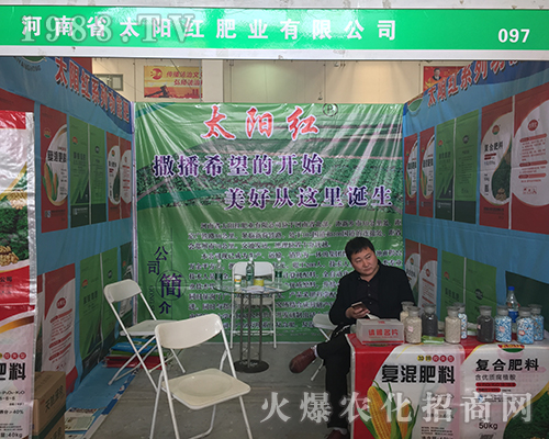 ̫ꖼt�ʘI(y��)����2018��ӷ��ϕ�����������