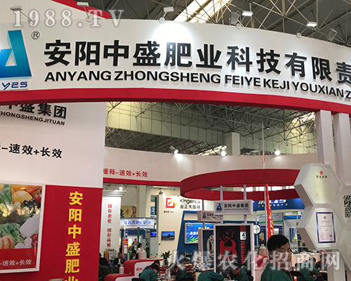 2018��ӷ����p�����ϰ����ʢ�ʘI(y��)չλǰ��ԃ?n��i)ˆT����