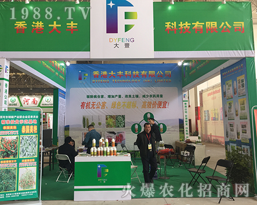 ��۴��S�Ƽ���2018��ԭ���ϕ�(hu��)�õ���(j��ng)�N�̺��u(p��ng)