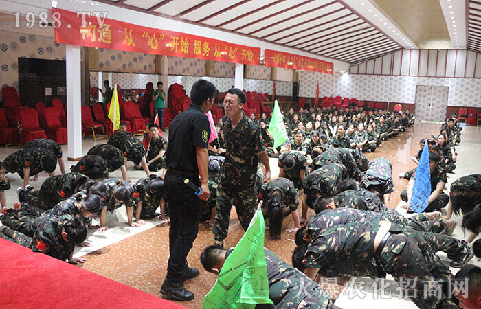 �ġ��ġ����l(f��)���ƵZǰ��