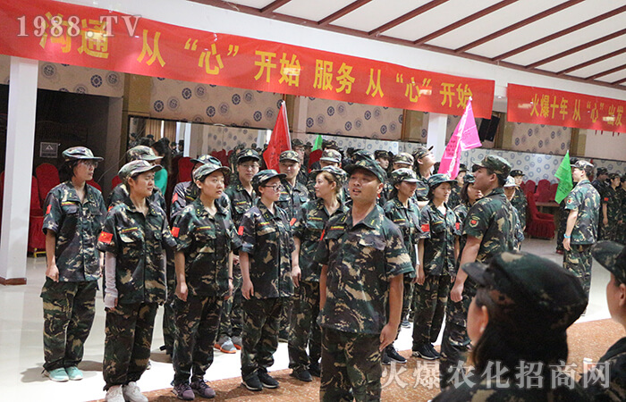 ȫ���Ը����L(f��ng)��ͬ��