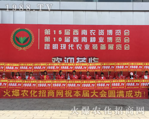 2018��15�������r(n��ng)�Y��(hu��)�����r(n��ng)���F(tu��n)�(du��)���������@�G�ķ���