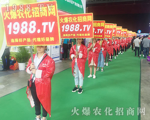 2018��15�������r(n��ng)�Y���[������1988.TVչʾ�Լ������_��