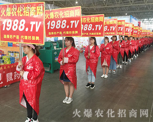 2018�����r(n��ng)�Y��(hu��)��1988.TV�ٴγɞ�ȫ��(ch��ng)���c(di��n)��