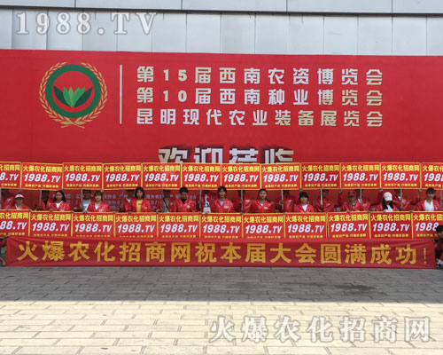 2018�����r(n��ng)�Y���[���������@1988.TV����