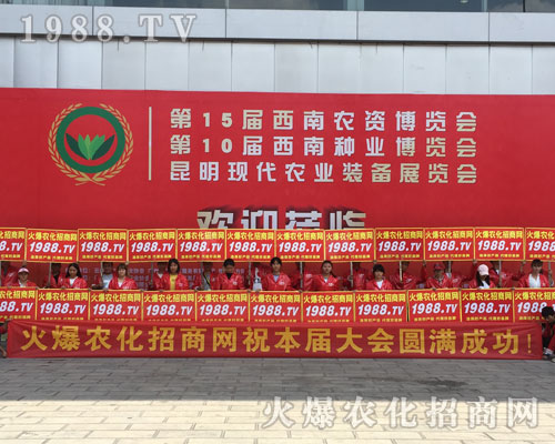 2018�����r(n��ng)�Y���[�������r(n��ng)�����̾W(w��ng)���݁��u