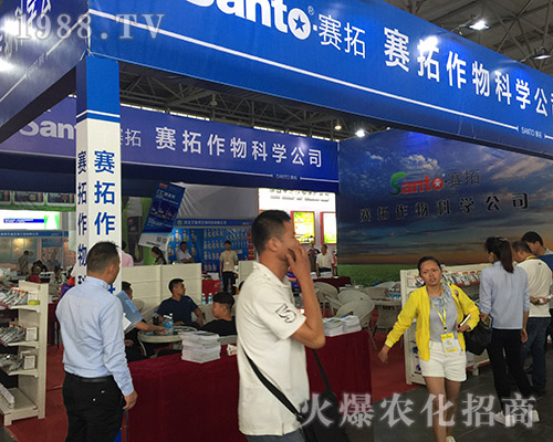 ِ��������2018�����r(n��ng)�Y���ϴ�Ź��