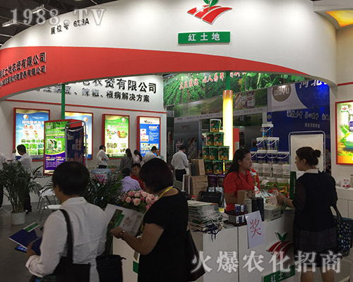 �t������2018��15�������r(n��ng)�Y���[��(hu��)��¶�^��