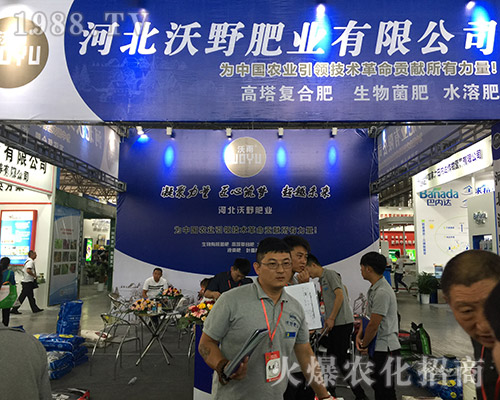 �ӱ���Ұ�ʘI(y��)��2018��15�������r�Y�������ƏV