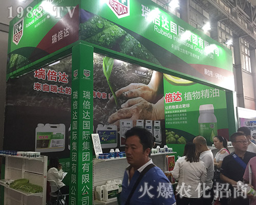 2018�����r(n��ng)���������_(d��)���H���F�ل�(chu��ng)�������E