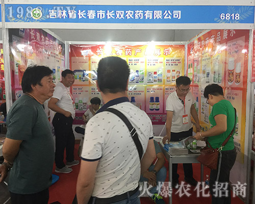 2018�����r(n��ng)�Y�����L�����L�p��ݺꂥ