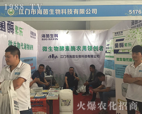 ����������2018�����r�Y�����ի@�H�S