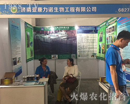 �������Z����𱬅�չ2018���������r(n��ng)�Y��(hu��)