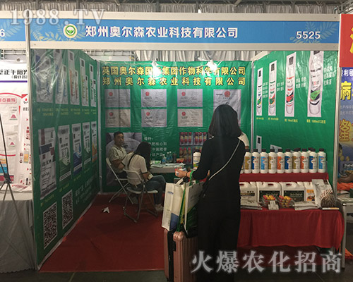 ���݊W��ɭ��2018���������r�Y������ԃ�ˆT����