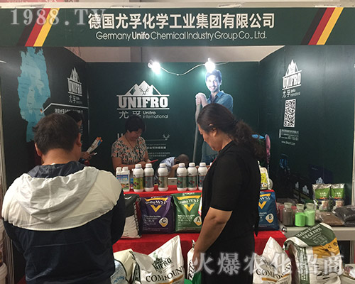 �����ڻ��W(xu��)��2018���������r(n��ng)�Y���ϻ�����