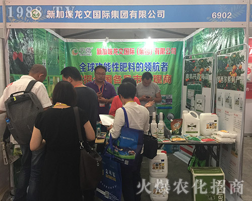 ���ć��H��2018��15�������r(n��ng)�Y��(hu��)��������