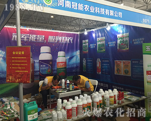 ���Ϲ�����2018��15�������r�Y���[���Ϛ�ݺꂥ